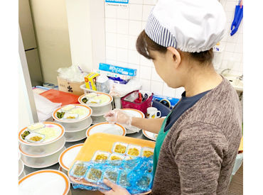 株式会社魚のぶ　ランチ亭 車で通勤OK！
1400円の高時給！
4時半～or5時～から勤務開始の方は早朝手当もあり！

出来ることが増えればどんどん昇給します♪