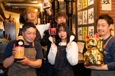 ★★友達応募も大歓迎★★
1食200円のまかない有り♪
"格安"でお財布にも優しい(笑)
近隣にも系列店舗多数♪