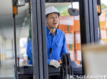 《便利な通勤手段》
・マイカー・バイク通勤OK
・最寄り駅「住之江公園駅」から送迎あり◎
⇒通いやすく、続けやすい♪