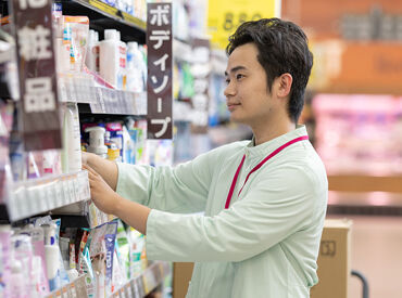 マックスバリュグランド千種若宮大通店（紹介元：パーソルビジネスプロセスデザイン株式会社） みんな知ってる大手のスーパーだから安心♪10～60代まで幅広い世代の方が活躍中です!!