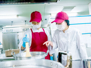 株式会社メフォス_株式会社キーテクノロジー_052235 社員食堂などの産業給食作りに携われるお仕事です。
調理の経験を積めるほか、
食の専門知識を学べるのが魅力です。