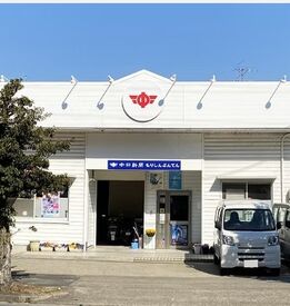 中日新聞豊治専売店 