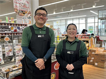 個々のやる気、能力を適正に評価◎
社員全員に、ステップアップのチャンスをご用意しています!