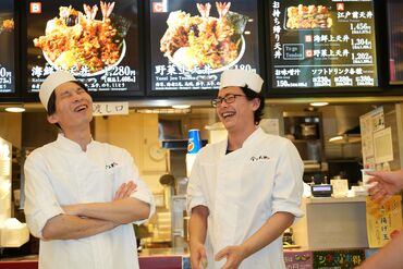 ＼賄いが美味しすぎてニコニコ^^／
行列ができる人気天丼が
なんと"無料"で食べられます！ 
大盛りもトッピングも自由です♪
