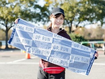≪首都圏近郊に案件多数あり≫
まずは登録だけでもOK！
未経験でもできる簡単なお仕事なので、
是非お気軽にご応募下さいね★