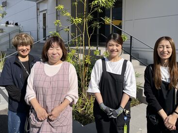 あなたらしい働き方で◎
週2日・1日4時間～相談OK★
学校・家事・育児・Wワーク・趣味…など！
他の予定と両立しながら出来る♪