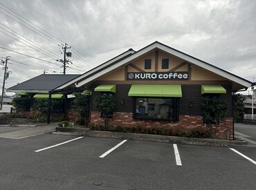 「ちょっと休憩」できる場所として
幅広い年齢層に親しまれているKURO珈琲です**