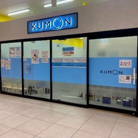 公文式有明ガーデン教室 福利厚生◎
働きやすさ重視！
楽しく働けて、
お得な社割とお給料Get♪♪