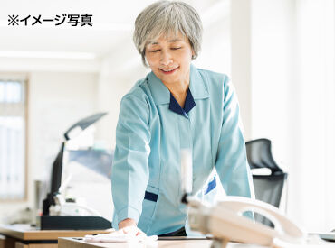 短時間で無理なくお仕事!
働きやすさバツグンの環境です◎
まずはお気軽にご応募を!