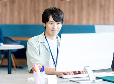 「地域を盛り上げたい」
「広報やSNS運用に挑戦してみたい」
という気持ちがあれば未経験でも大歓迎♪

※画像はイメージ