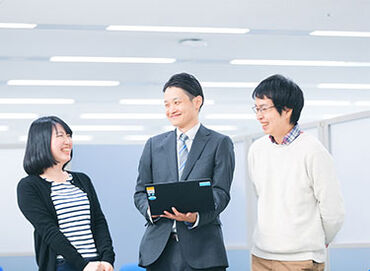 Ｓｋｙ株式会社 笑顔で意見交換。話しやすく風通しのよい職場です