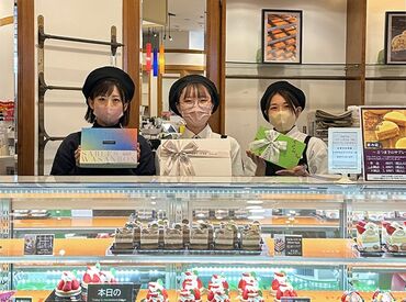 レパコ　イオン福島店 ≪未経験スタート歓迎★≫
接客経験なし＆スイーツの知識ゼロでも問題なし！
イチから丁寧にお教えするのでご安心ください◎