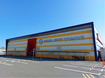 紹介元：株式会社ファクト　（紹介先：パ－ルショップともえ　稲毛長沼店） >>>★積極採用中★<<<
まずはお気軽にご応募ください♪