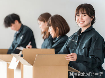 株式会社トーコー 南大阪支店　お仕事No/MOTR3577002U50 「通いやすいから！」
「これならできそう♪」
→応募のキッカケは何でもOK◎
未経験スタートの方も多数活躍中です！