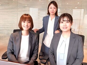 株式会社itk 「ブランクがあって心配」「異業種から転職したい」など、
どんな方でもOK！学歴不問！
もちろん経験者の方も大歓迎◎