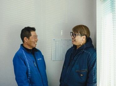 こんな方に◎
■運転に集中できる環境が良い
■明るく相談しやすい職場を求めている
■プライベートと収入を両方大切にしたい