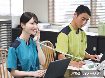 株式会社研美社　※勤務地：三菱ケミカル株式会社（倉敷市潮通） 建物内の床や窓の掃き拭きを覚えたら、
事務作業にも慣れていきましょう♪＊。
手当や賞与・福利厚生も充実◎