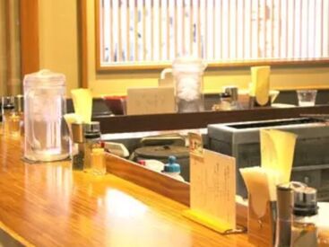 ラーメンが好きな方必見‼
まかない1食300円で好きなメニューが食べられる★
仕事の後に絶品ラーメンが染みる…♪