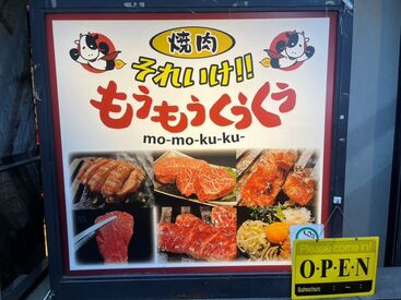 髪型・髪色・ピアス自由♪
推しカラーや推しネイルなど個性を出してOK!
趣味の合う仲間も見つかるハズ♪