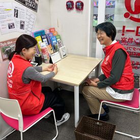 ハロー！パソコン教室　戸塚モディ校 大学や前職で覚えたPCスキルでOK！
若い方こそ能力を活かせます☆彡
自信がなくても大丈夫！サポートできればOK✦