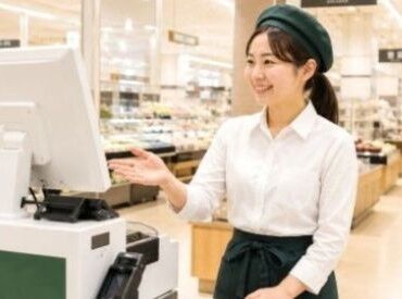 株式会社チェッカーサポート　※勤務地：駅市場DODA-GIFU　　[7835] お会計と簡単な接客のみ
⇒レジの操作を覚えるだけ♪