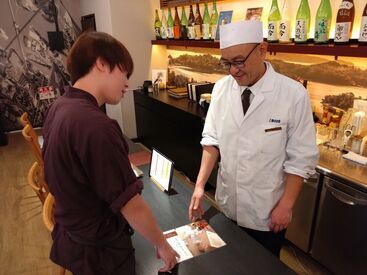 伊勢網元食堂 ◆伊勢ならではの海の幸などを楽しめる網元食堂◆
未経験の方もイチからお教えするので安心してください◎