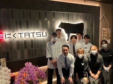 株式会社SEP　近江うし焼肉 にくTATSU　西新宿店　※2026年11月末オープン キレイなビル内の新店舗で働けます♪
オープン前も他店舗で研修を進められるので、落ち着いて業務を覚えていきましょう◎
