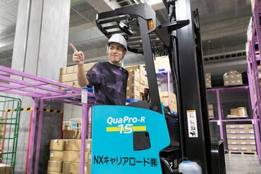＼20～60代のスタッフ活躍中／
若手からベテランの方まで在籍◎
先輩たちからの経験談なども聞いて、
スキルアップできます♪