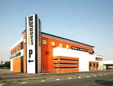 マルシン東刈谷店 〈勤務開始日もご相談ください♪〉
すぐ働きたい、夏休みから働きたい…etc
希望があればご相談ください☆