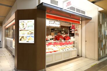 ≪友達同士での応募もOK≫
「1人じゃ不安…」
「友達と一緒なら思い出作りにもなりそう」
など、ぜひ一緒に始めてみては♪