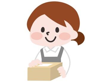 農事組合法人近江農産組合 東近江市でのお仕事です！