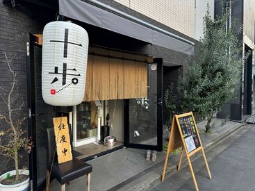 給与は週払い・手渡しの相談が可能です☆