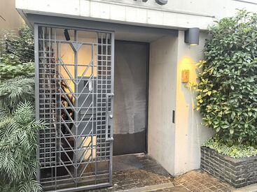 ◆1日3ｈ～OK！
◇誰でも時給1,850円！