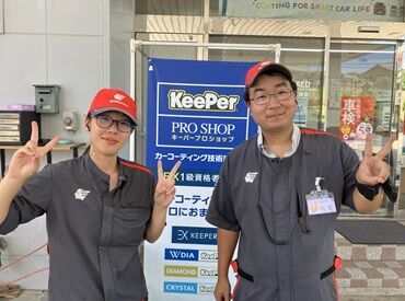 超優しい店長と
おふざけ大好きなスタッフが待ってます★!笑
冷たいor温かいドリンクも飲み放題♪