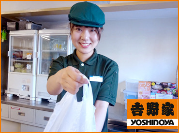 ≪未経験スタートが多数活躍中♪≫
研修と先輩サポートがあるので初バイトの方も安心◎