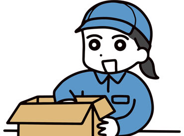 部品の最終確認のお仕事!
細かい作業が好きな方におすすめです。