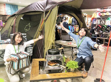 ロゴスショップ　ジアウトレット北九州店 ＼平日も同時募集中／
学校が休みの土日にガッツリ働くもOK！
家族が不在のお昼の間だけなどもOK！
⇒シフト相談はお気軽に◎