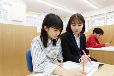 10～30代のスタッフさんが活躍中◎
年齢層も幅広いのでどの世代の方でもなじみやすい！
歳の近い気の合う仲間も見つかるかも♪