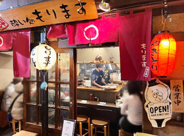 創業60年＊思い出横丁で愛され続けるお店です◎
マニュアルに縛られすぎず、あなたの“やってみたい”気持ちを大切にします！
