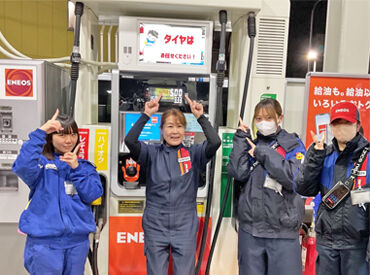 日新商事株式会社Dr．Drive保土ケ谷SS ＃髪型・髪色自由！ネイルもピアスもOK！
オシャレも自由です◎