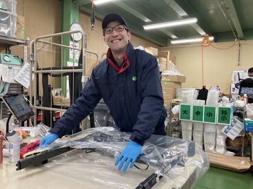 土曜だけ働きたい方にぴったり!
未経験からでも安心して始められる、身体を動かすシンプルワークです。