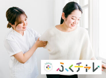 アデコ株式会社 ※三鷹エリア ▼未経験大歓迎
希望の体験地が選べる！WEB登録・面接OK！
キャリアカウンセラーの個別サポートも♪
※写真はイメージ