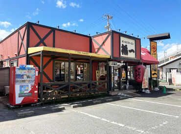 希望休は100％★
サークルや遊びの予定などがれば優先してください！
週1～無理なく働けるのも魅力の1つ♪