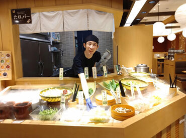 ＼大手グループだから働きやすい♪／
★嬉しい社割あり！
★シフト決定は15日ごとでOK！
履歴書は不要です◎