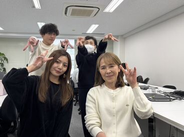【駅近オフィス】事務所は駅近なので、仕事終わりのプライペートを充実させたい方にもオススメ！通勤楽々です♪
週2日/3h～OK♪