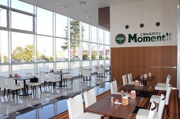 ★"パチンコ店に入ったことない"そんな方もOK！
★スタッフ同士の仲の良さも続けやすさの一つ◎
★土日祝勤務大歓迎！