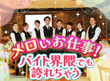 株式会社ケー・ピー・エー (大阪エリア　010） 未経験スタートのスタッフも多数活躍中！丁寧な研修とサポートがバッチリ◎経験者さんは優遇します！勤務地の相談もOK！