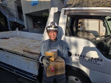 株式会社義建工舎　本社 【未経験者歓迎】
未経験から始めた社員も多数在籍！
より『安定感』ある職場を探し、
転職をお考えのみなさま、必見です♪