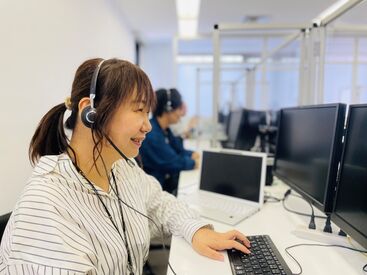 カルチュア・エクスペリエンス株式会社 