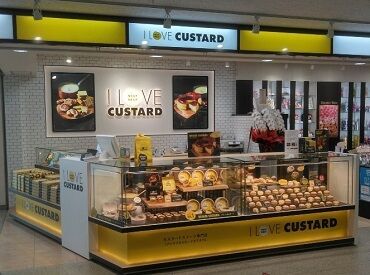 I LOVE CUSTARD NEUFNEUF 長崎空港店 カスタードスイーツ専門店
世界中で愛されるカスタードを主役にしたとっておきのスイーツを販売！
見ているだけでも楽しいよ♪ 